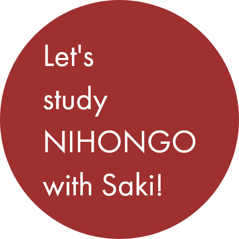 Let's learn Nihongo with Saki